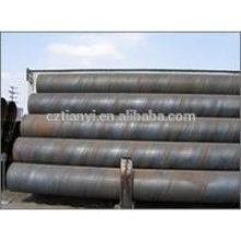 API 5L ERW STEEL PIPE